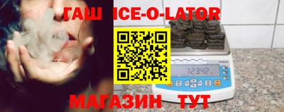 ешки Бийск