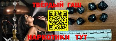 ешки Бийск