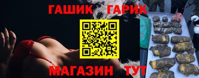 альфа пвп Балашиха