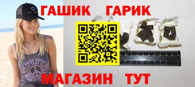 твердый Берёзовский