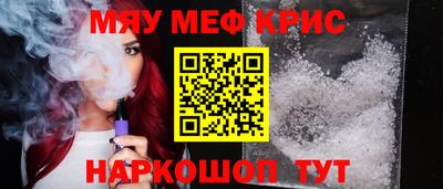 твердый Берёзовский