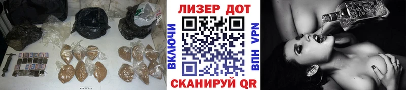 KRAKEN ТОР  darknet какой сайт  LSD-25 экстази кислота  Владивосток 