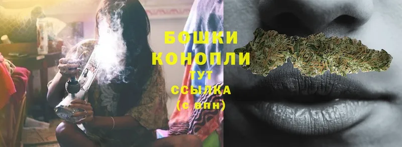 Канабис LSD WEED  Владивосток 